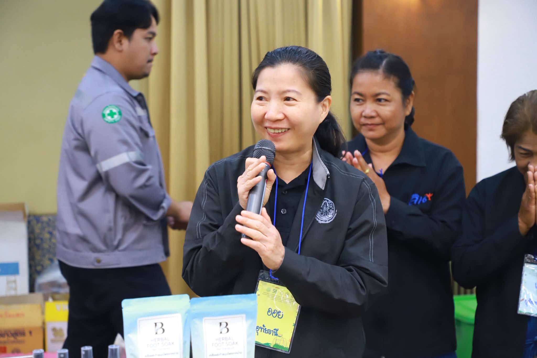 title - ยกระดับสินค้าเกษตรชีวภาพ!! ส.ป.ก. จัดสัมมนาใหญ่ติวเข้มเกษตรกรและเจ้าหน้าที่ดันสมุนไพรสู่สากล